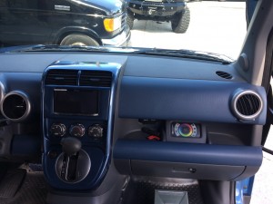 Pioneer 8100 NEX head unit and Rigid RGB controller installed a Honda Element mobile DJ vehicle.